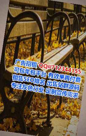 翔安代母保健事务所